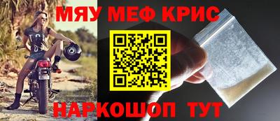 Альфа ПВП Добрянка