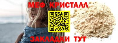 экстази Долгопрудный