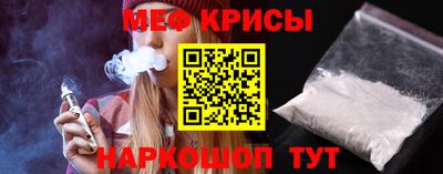 Альфа ПВП Добрянка
