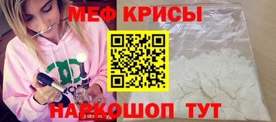 экстази Долгопрудный