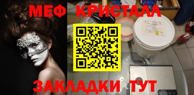 Альфа ПВП Добрянка