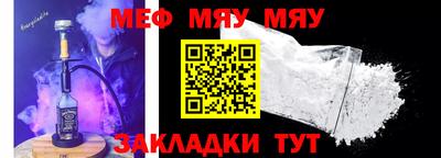 спиды Дмитров