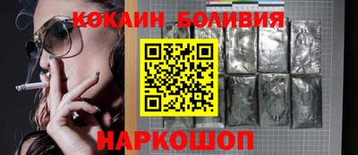 Альфа ПВП Добрянка