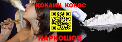 Альфа ПВП Добрянка