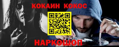 экстази Долгопрудный