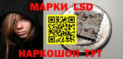 экстази Долгопрудный
