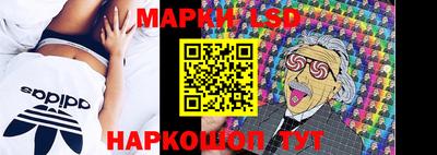 экстази Долгопрудный