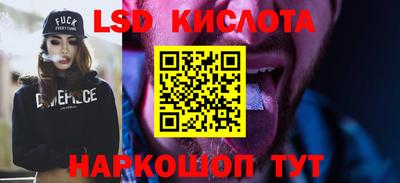 экстази Долгопрудный