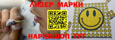 экстази Долгопрудный