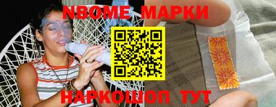 Альфа ПВП Добрянка