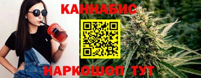 экстази Долгопрудный
