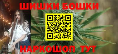 экстази Долгопрудный