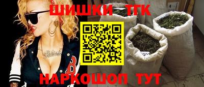 экстази Долгопрудный