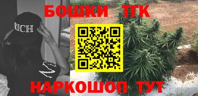 экстази Долгопрудный