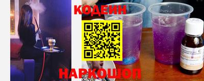 спиды Дмитров
