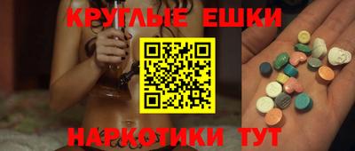 Альфа ПВП Добрянка