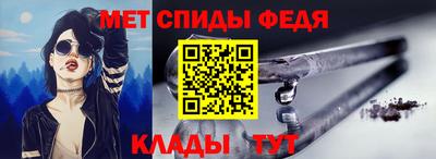 экстази Долгопрудный