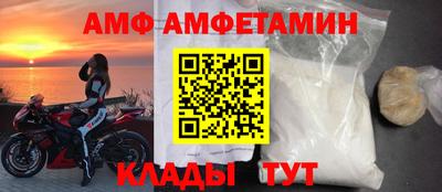 экстази Долгопрудный