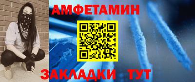 Альфа ПВП Добрянка