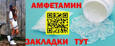 Альфа ПВП Добрянка
