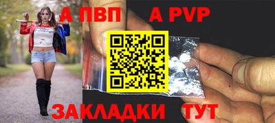 спиды Дмитров