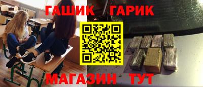 экстази Долгопрудный