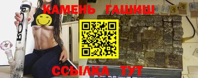 Альфа ПВП Добрянка