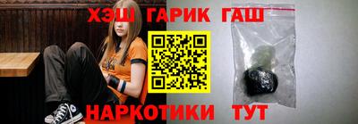 спиды Дмитров