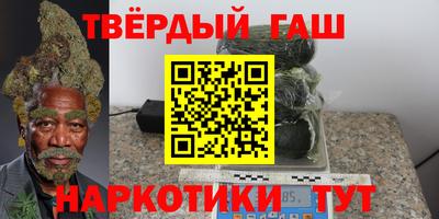 спиды Дмитров