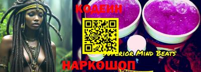 экстази Долгопрудный