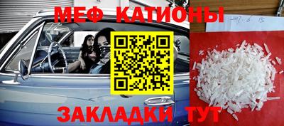 Альфа ПВП Добрянка