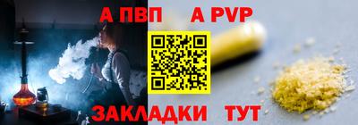 спиды Дмитров